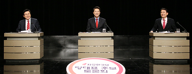제목 노출 영역입니다 이미지