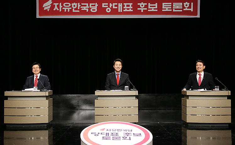 제목 노출 영역입니다 이미지