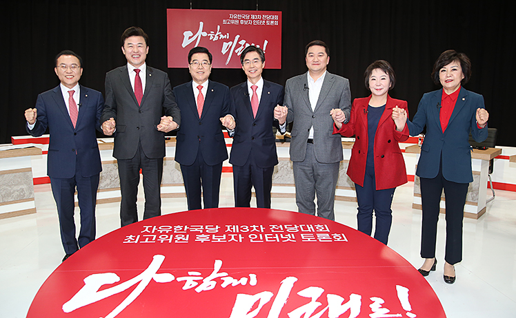 제목 노출 영역입니다 이미지