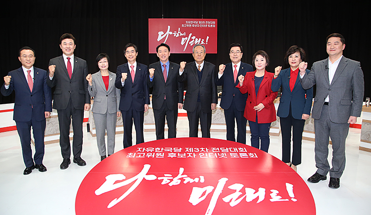 제목 노출 영역입니다 이미지