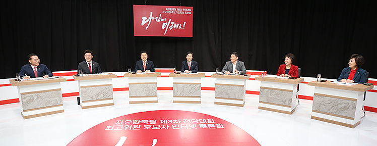 제목 노출 영역입니다 이미지