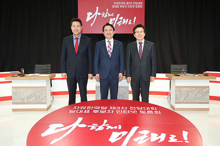 제목 노출 영역입니다 이미지