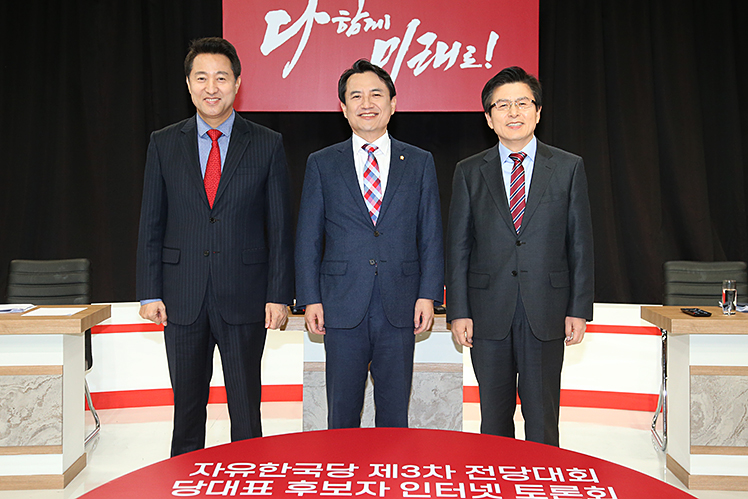 제목 노출 영역입니다 이미지
