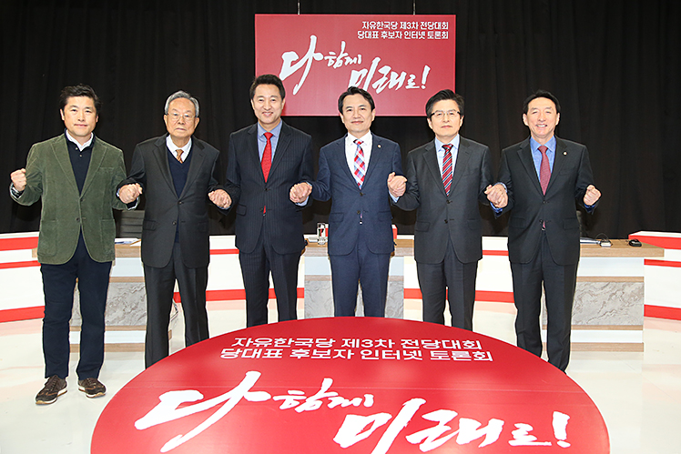 제목 노출 영역입니다 이미지