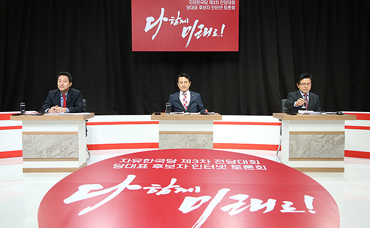 제목 노출 영역입니다 이미지