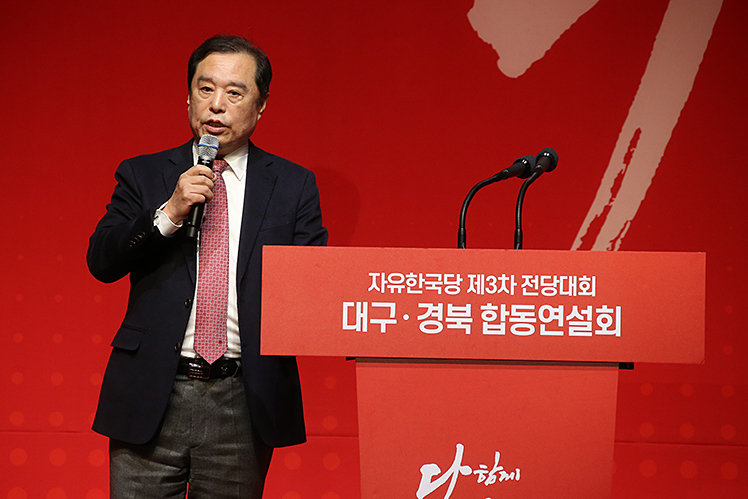 제목 노출 영역입니다 이미지