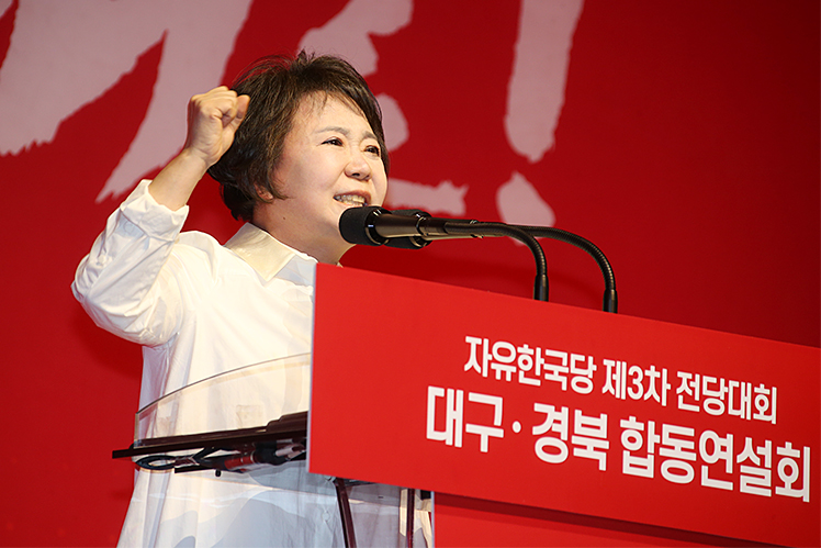 제목 노출 영역입니다 이미지