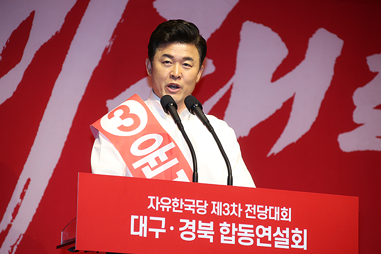 제목 노출 영역입니다 이미지