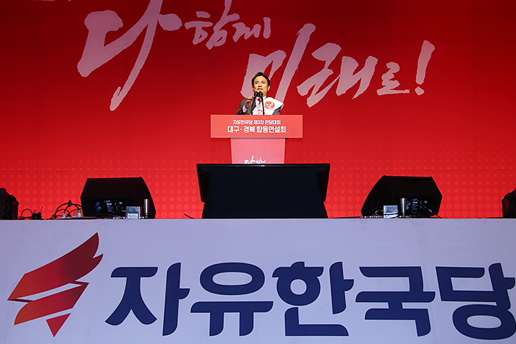 제목 노출 영역입니다 이미지