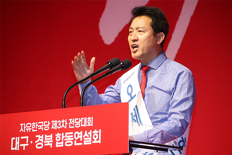제목 노출 영역입니다 이미지