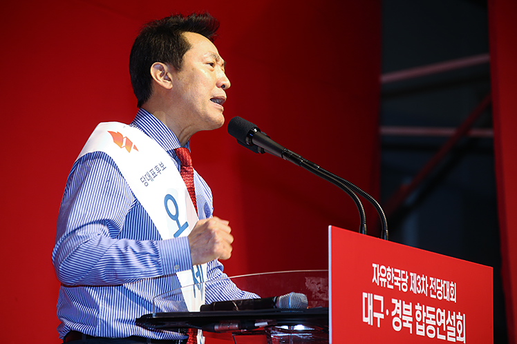 제목 노출 영역입니다 이미지