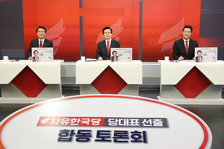 제목 노출 영역입니다 이미지