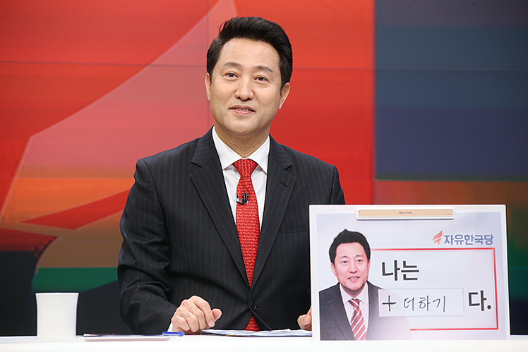 제목 노출 영역입니다 이미지