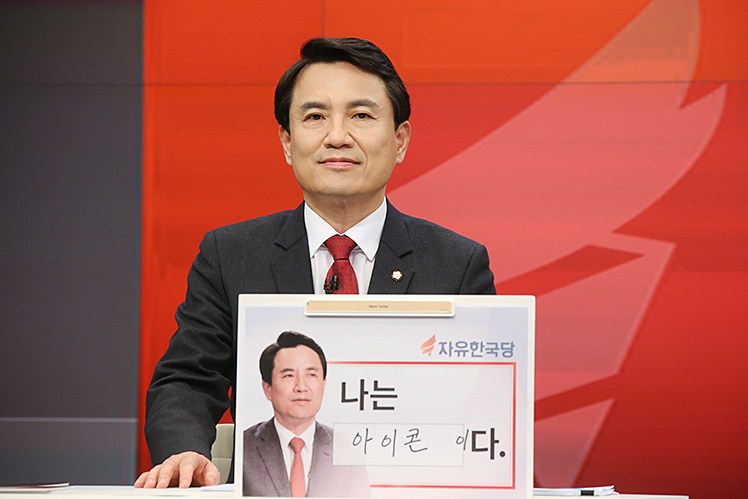 제목 노출 영역입니다 이미지