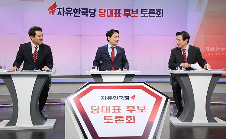 제목 노출 영역입니다 이미지