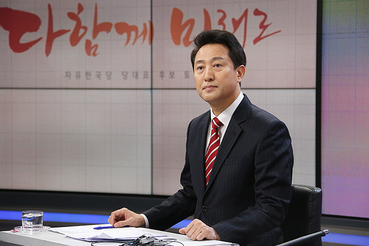 제목 노출 영역입니다 이미지