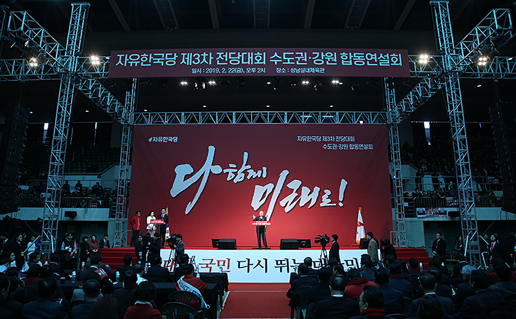 제목 노출 영역입니다 이미지