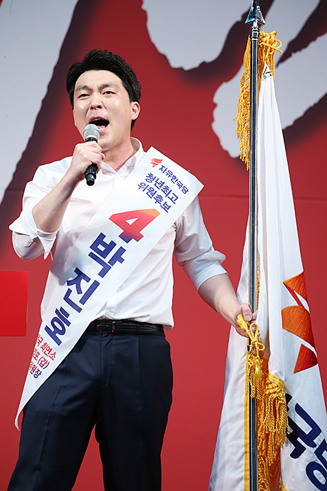 제목 노출 영역입니다 이미지