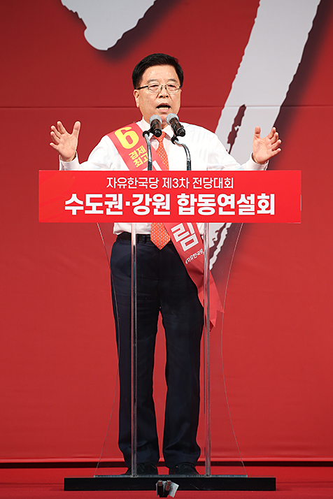 제목 노출 영역입니다 이미지
