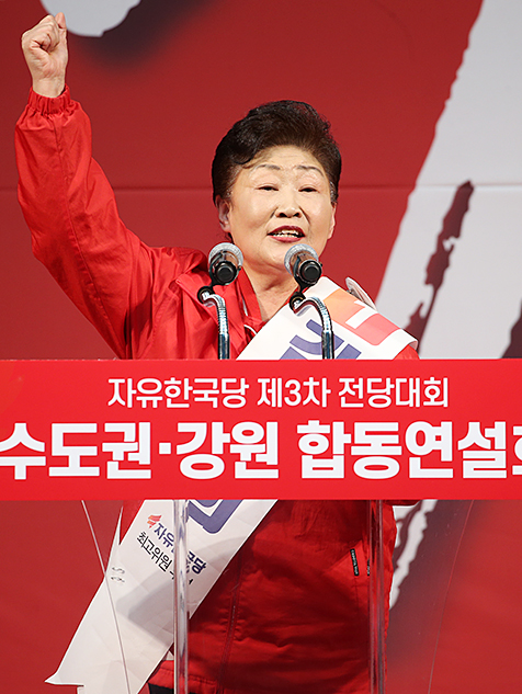 제목 노출 영역입니다 이미지