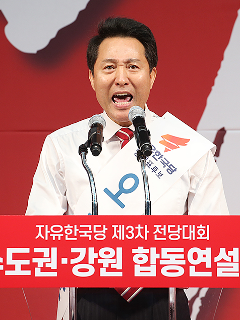 제목 노출 영역입니다 이미지