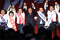 부산·울산·경남·제주 합동연설회