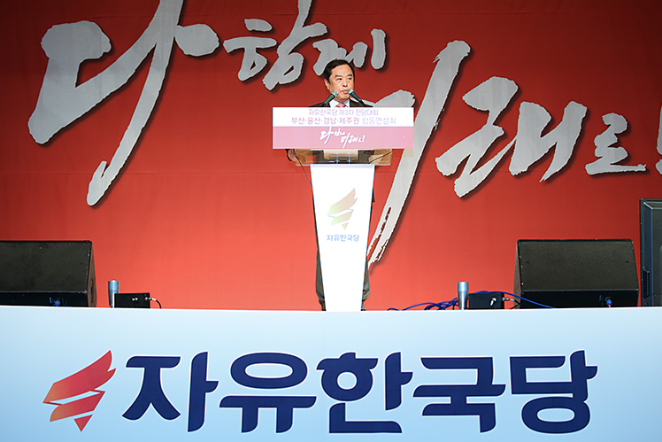 제목 노출 영역입니다 이미지