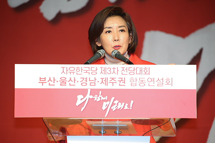 제목 노출 영역입니다 이미지