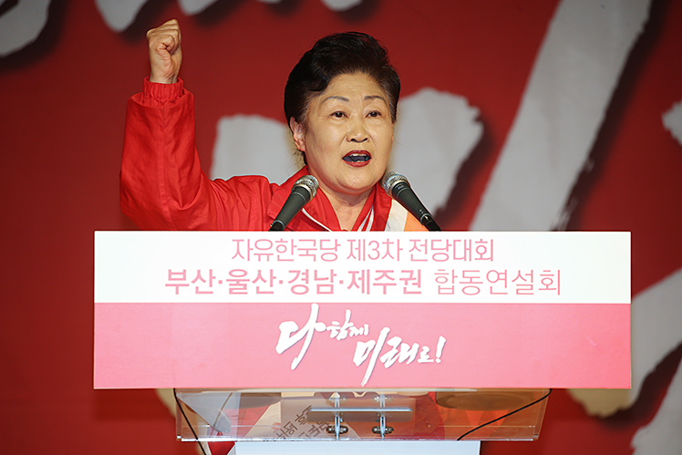 제목 노출 영역입니다 이미지