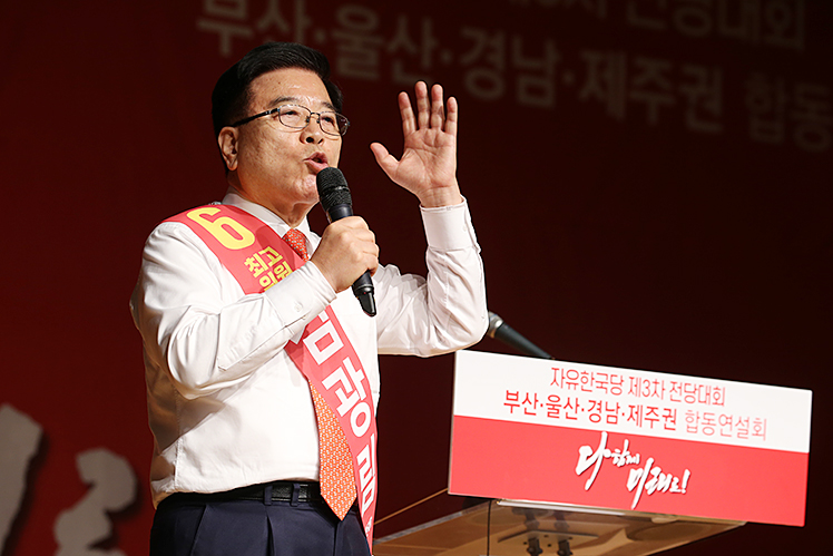 제목 노출 영역입니다 이미지
