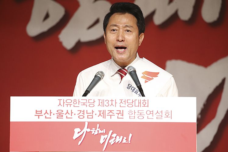제목 노출 영역입니다 이미지