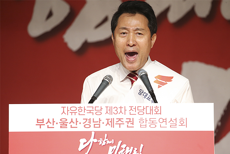 제목 노출 영역입니다 이미지