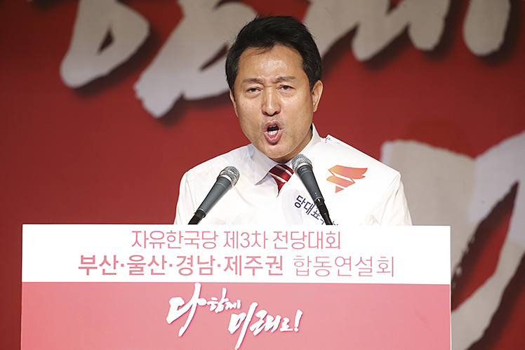 제목 노출 영역입니다 이미지