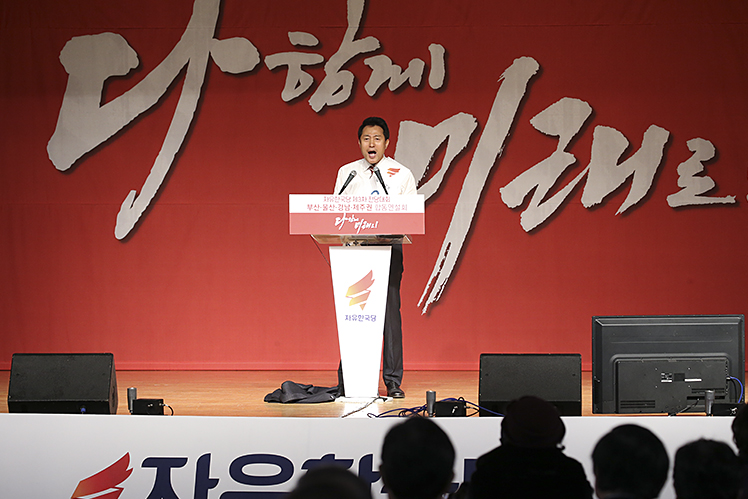 제목 노출 영역입니다 이미지