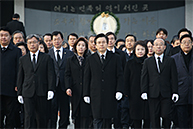 신임지도부 현충원 참배