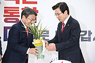 황교안 당대표, 강기정 청와대 정무수석 접견