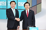 황교안 당대표, 바른미래당 손학규 당대표 예방