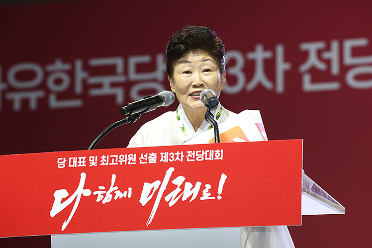제목 노출 영역입니다 이미지