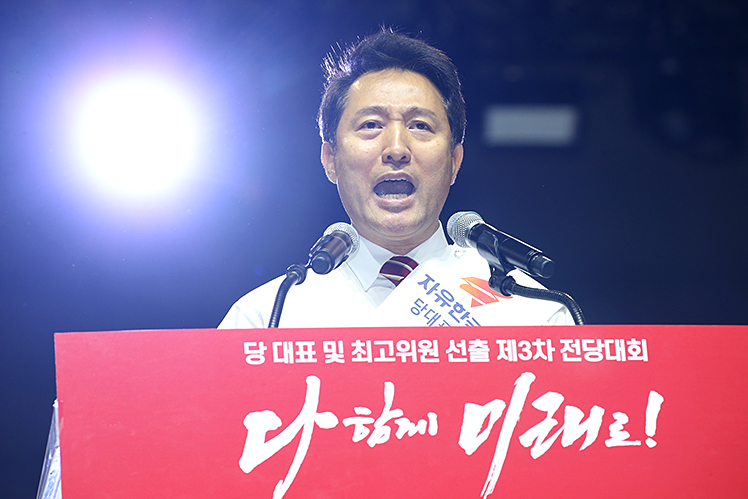 제목 노출 영역입니다 이미지