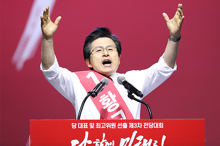 제목 노출 영역입니다 이미지