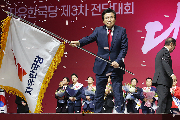 제목 노출 영역입니다 이미지