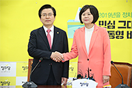 황교안 당대표, 정의당 이정미 대표 예방