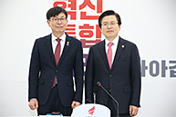 김상조 공정거래위원장 접견