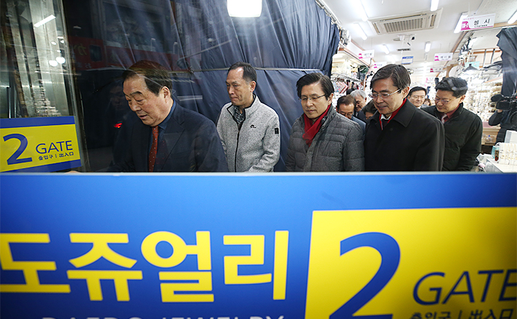 제목 노출 영역입니다 이미지