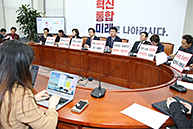 황교안 당 대표, 나경원 원내대표 미세먼지대책특별위원회 전체회의