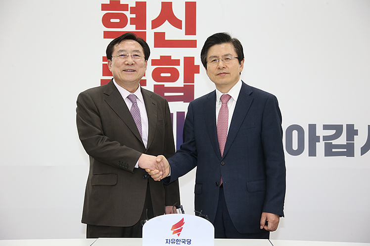 제목 노출 영역입니다 이미지