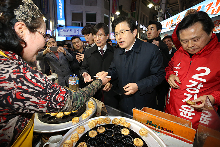 제목 노출 영역입니다 이미지