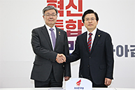 황교안 당 대표, 이재갑 고용노동부장관 접견