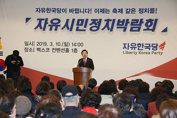 제목 노출 영역입니다 이미지
