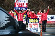 창원  출근인사 및 급식봉사